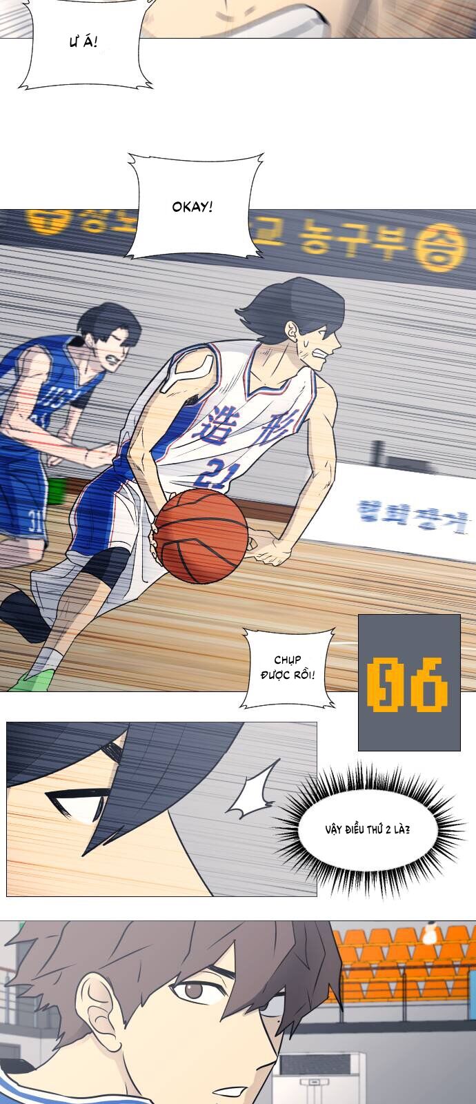 Garbage Time - Chapter 31 - Page 18