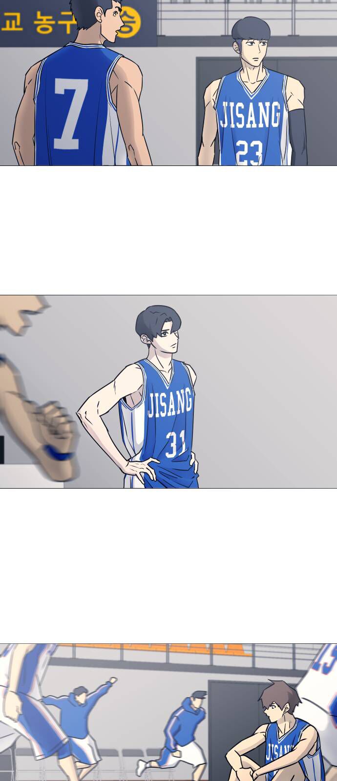 Garbage Time - Chapter 31 - Page 34