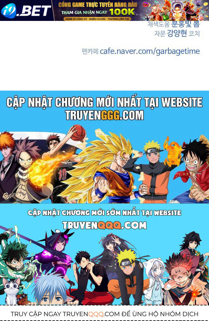 Garbage Time - Chapter 31 - Page 37