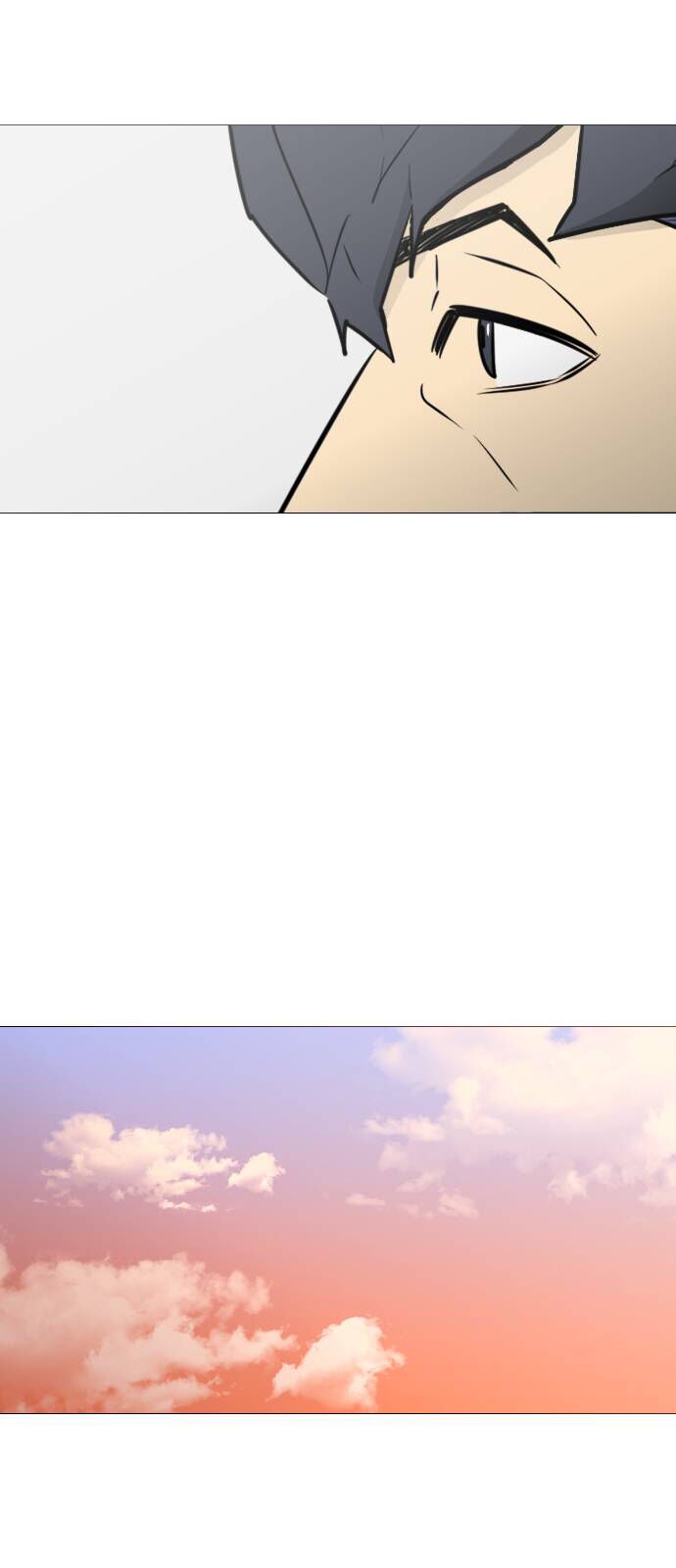 Garbage Time - Chapter 32 - Page 14