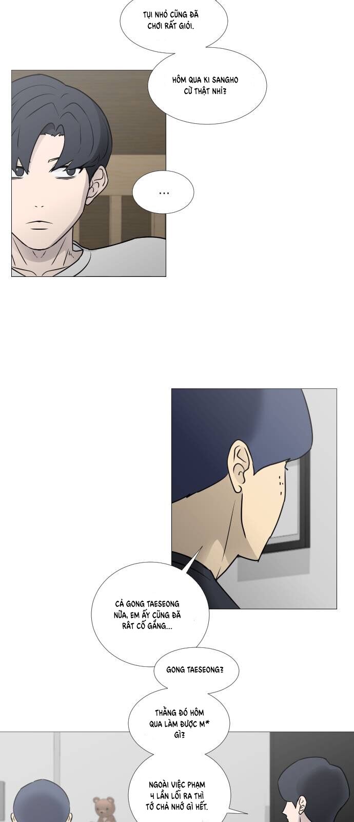 Garbage Time - Chapter 32 - Page 27