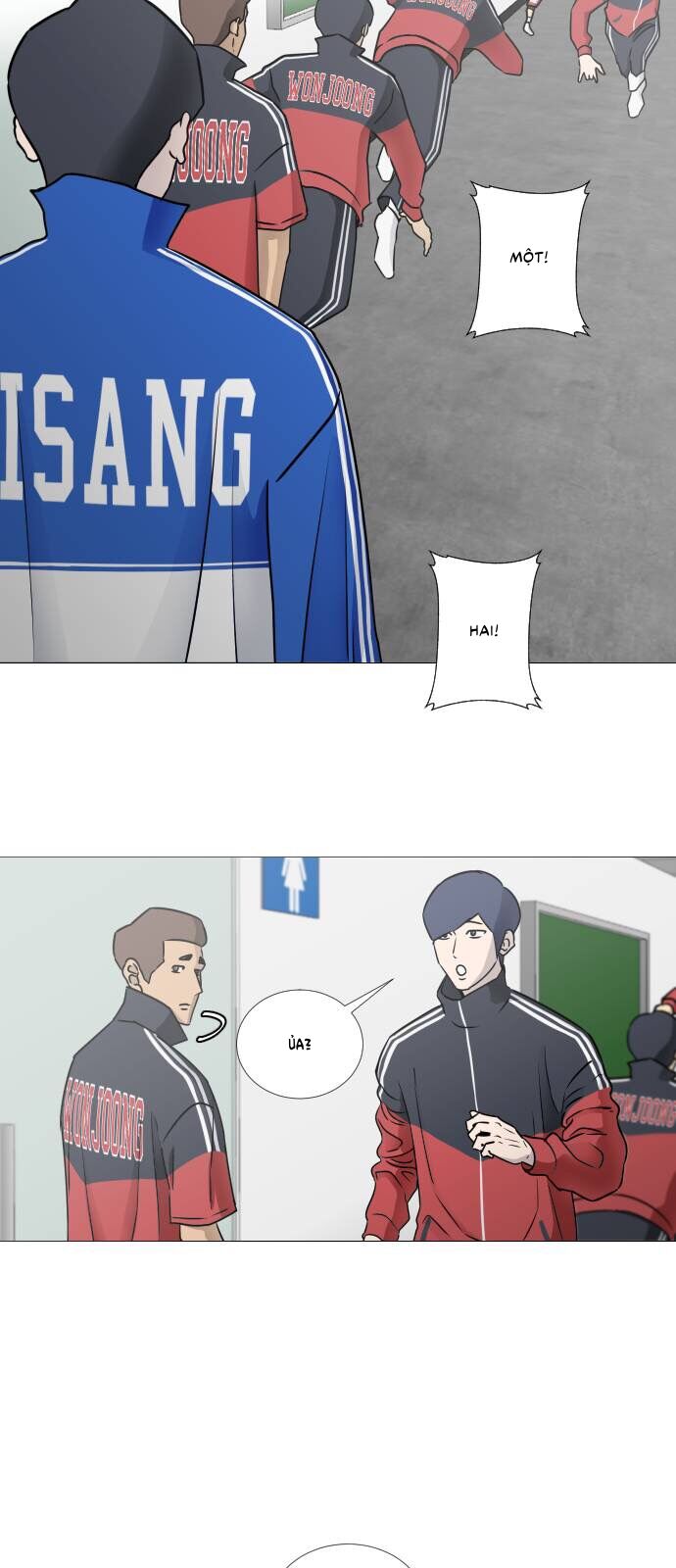 Garbage Time - Chapter 32 - Page 34