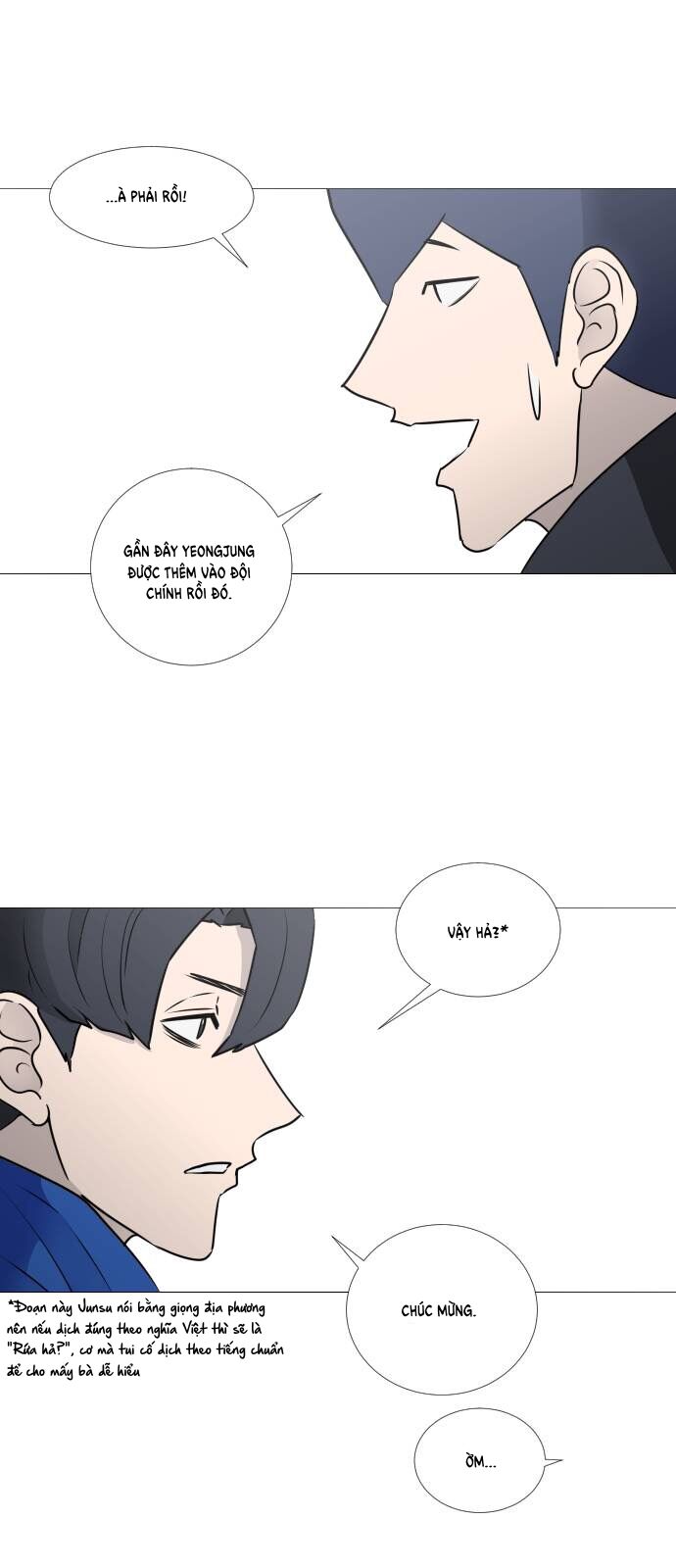 Garbage Time - Chapter 32 - Page 36