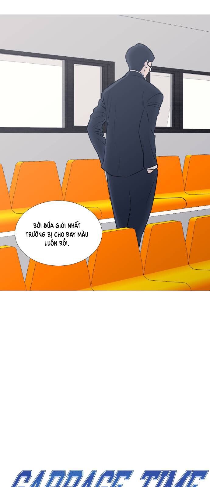 Garbage Time - Chapter 32 - Page 5