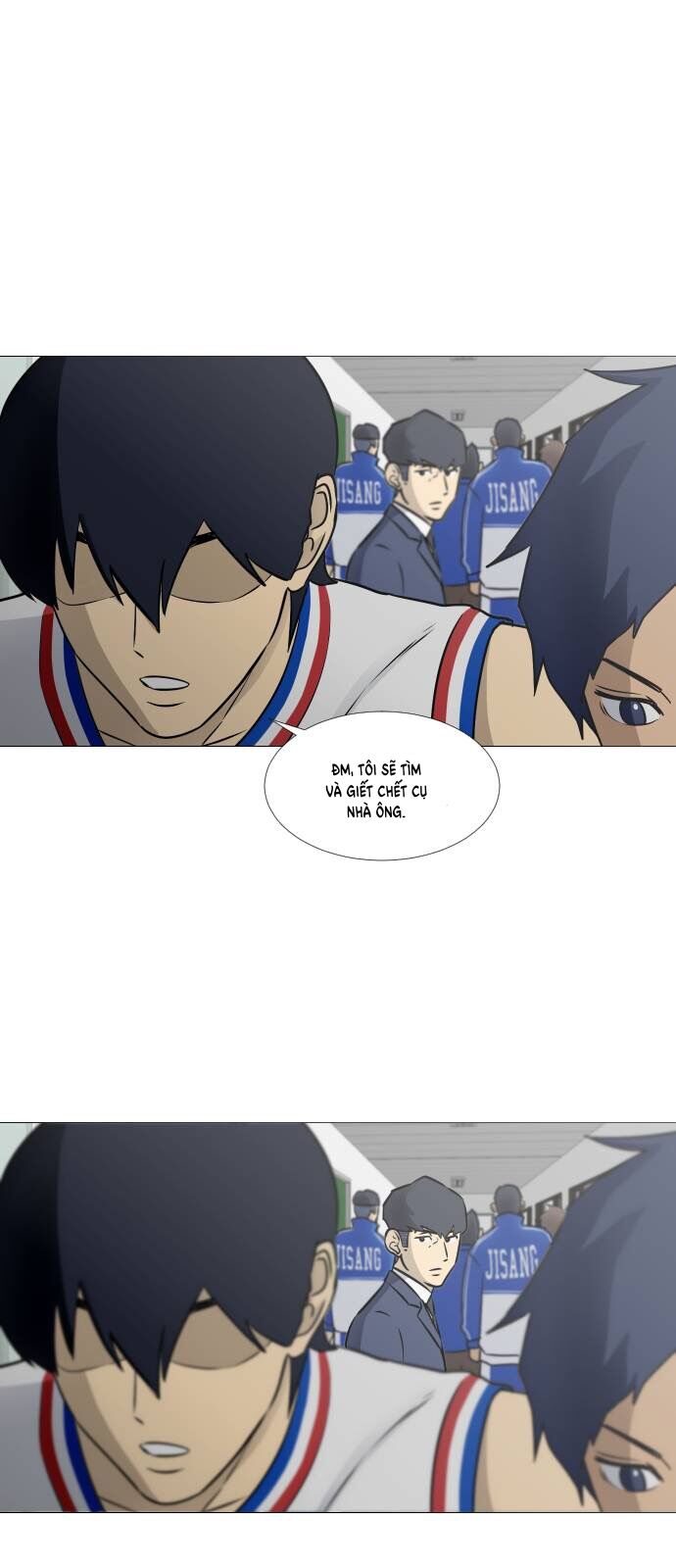 Garbage Time - Chapter 32 - Page 7