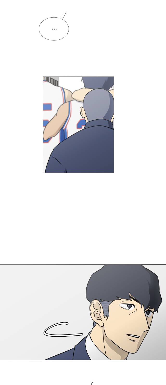 Garbage Time - Chapter 32 - Page 9