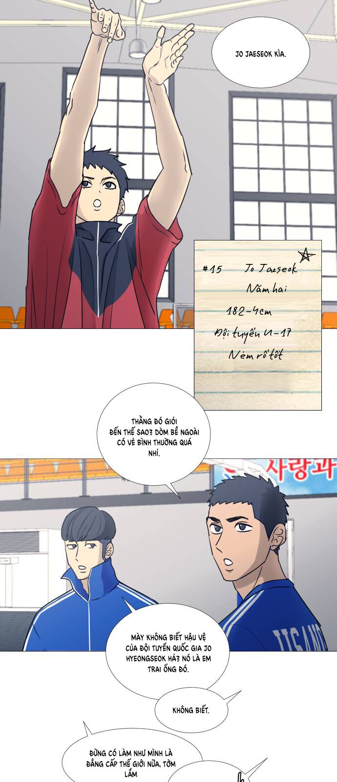 Garbage Time - Chapter 33 - Page 12