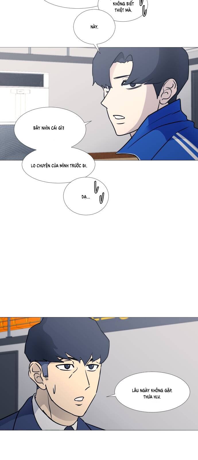 Garbage Time - Chapter 33 - Page 13