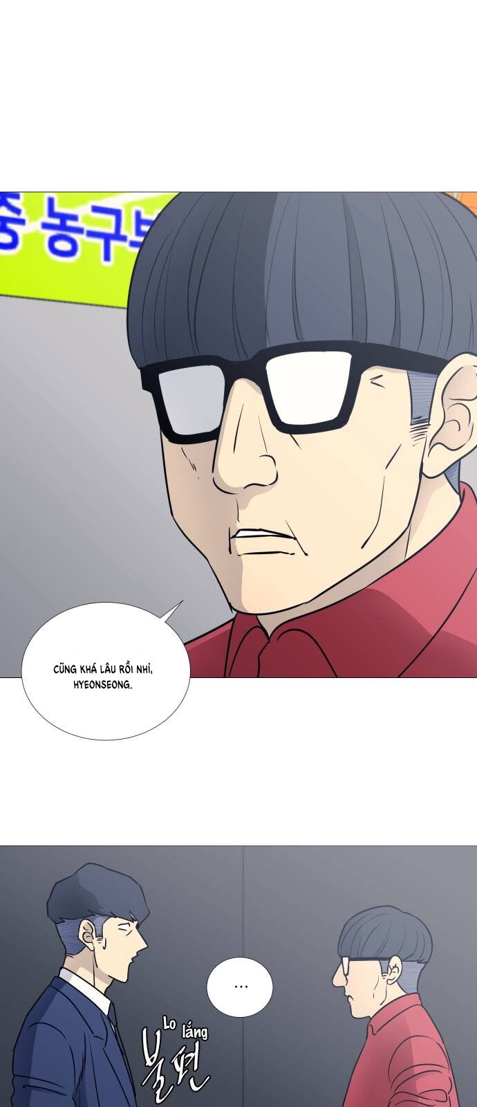 Garbage Time - Chapter 33 - Page 14