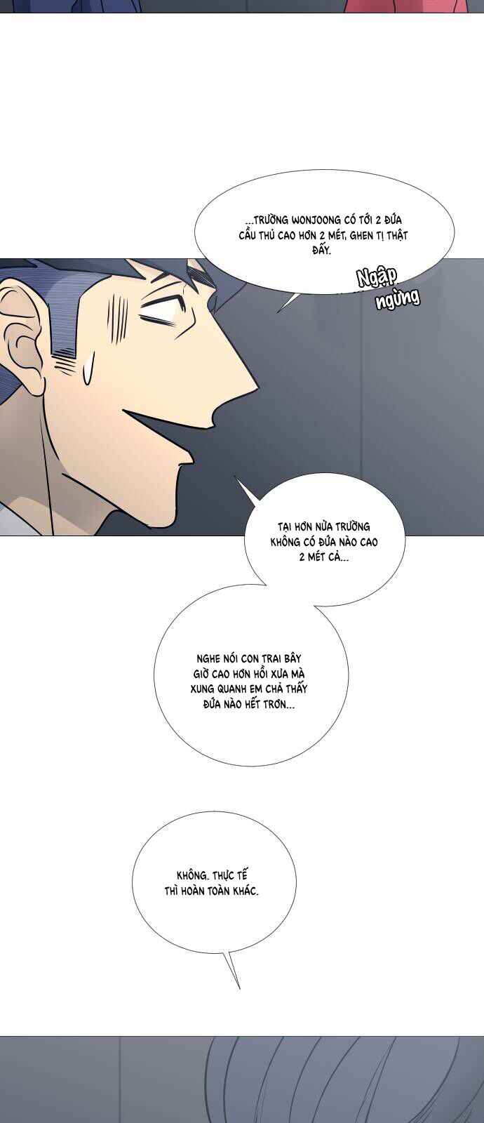 Garbage Time - Chapter 33 - Page 15