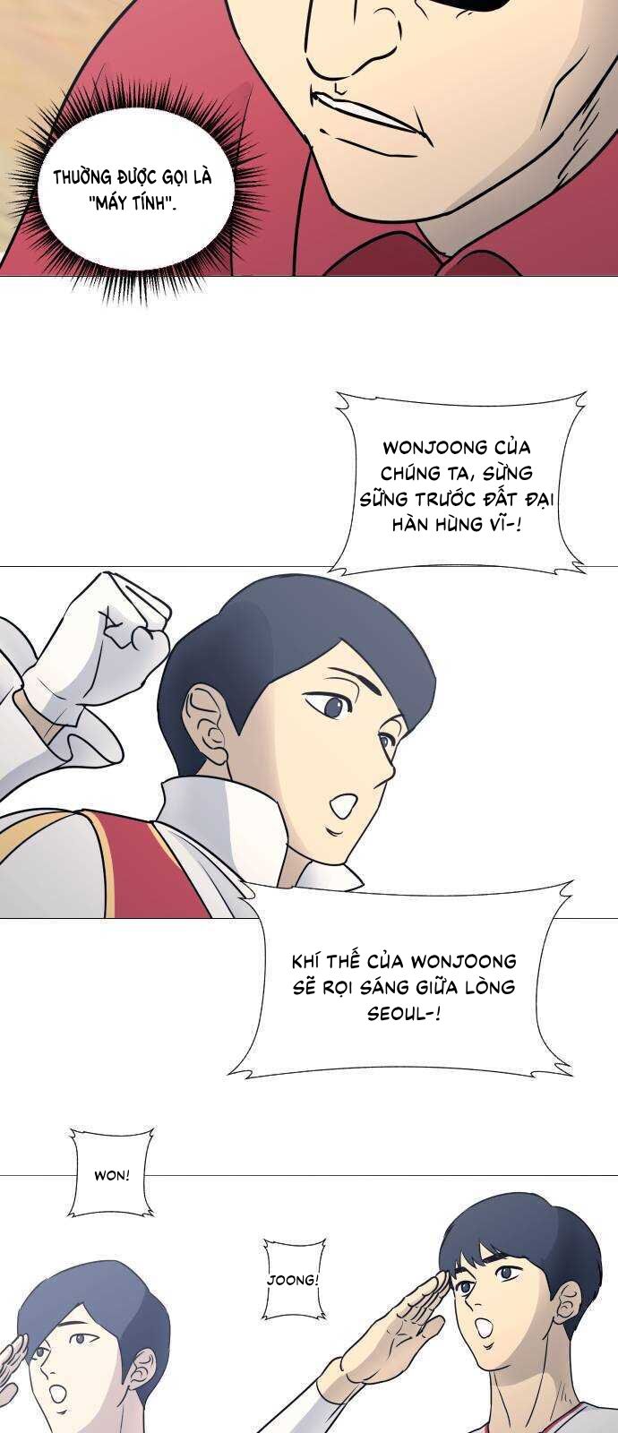 Garbage Time - Chapter 33 - Page 23