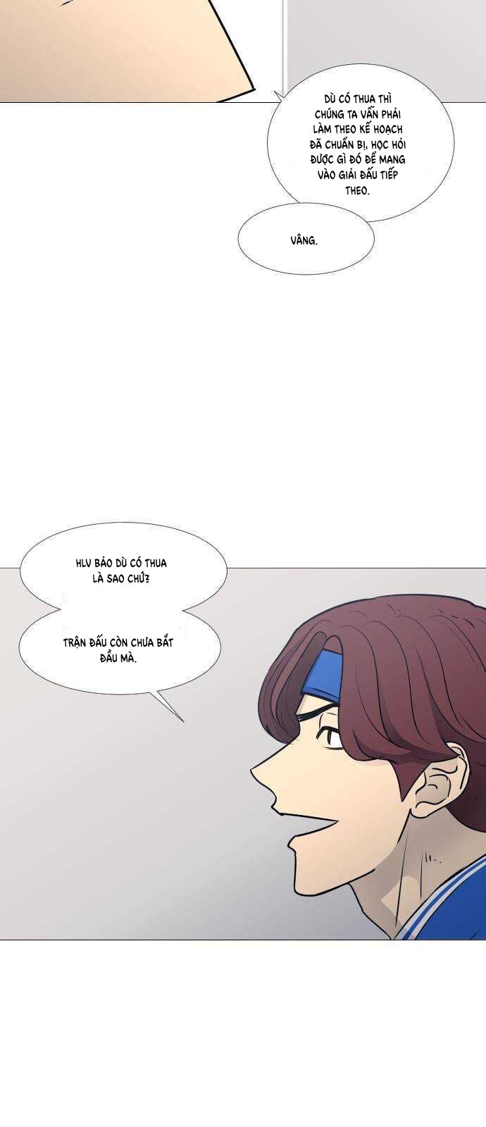 Garbage Time - Chapter 33 - Page 27