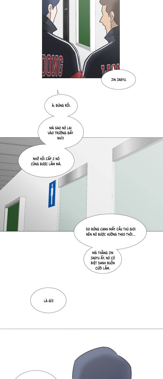 Garbage Time - Chapter 33 - Page 3