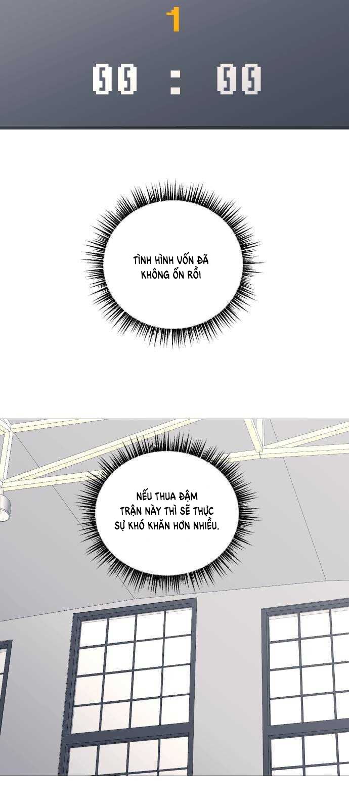 Garbage Time - Chapter 33 - Page 32