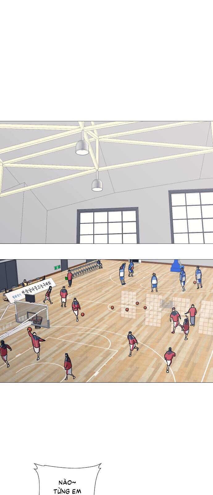 Garbage Time - Chapter 33 - Page 5