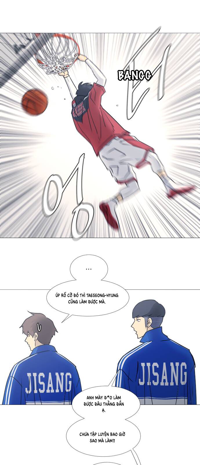 Garbage Time - Chapter 33 - Page 9