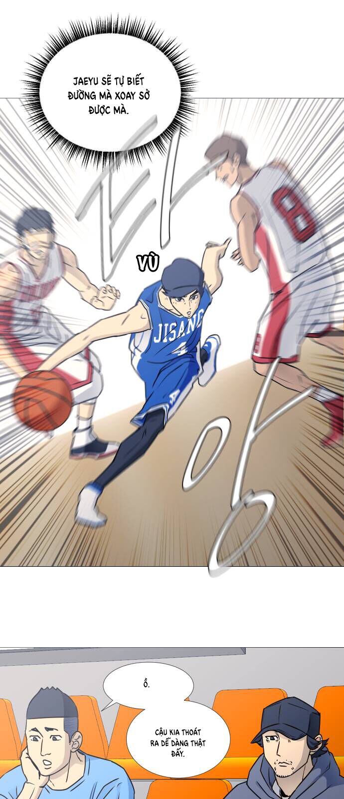 Garbage Time - Chapter 34 - Page 12