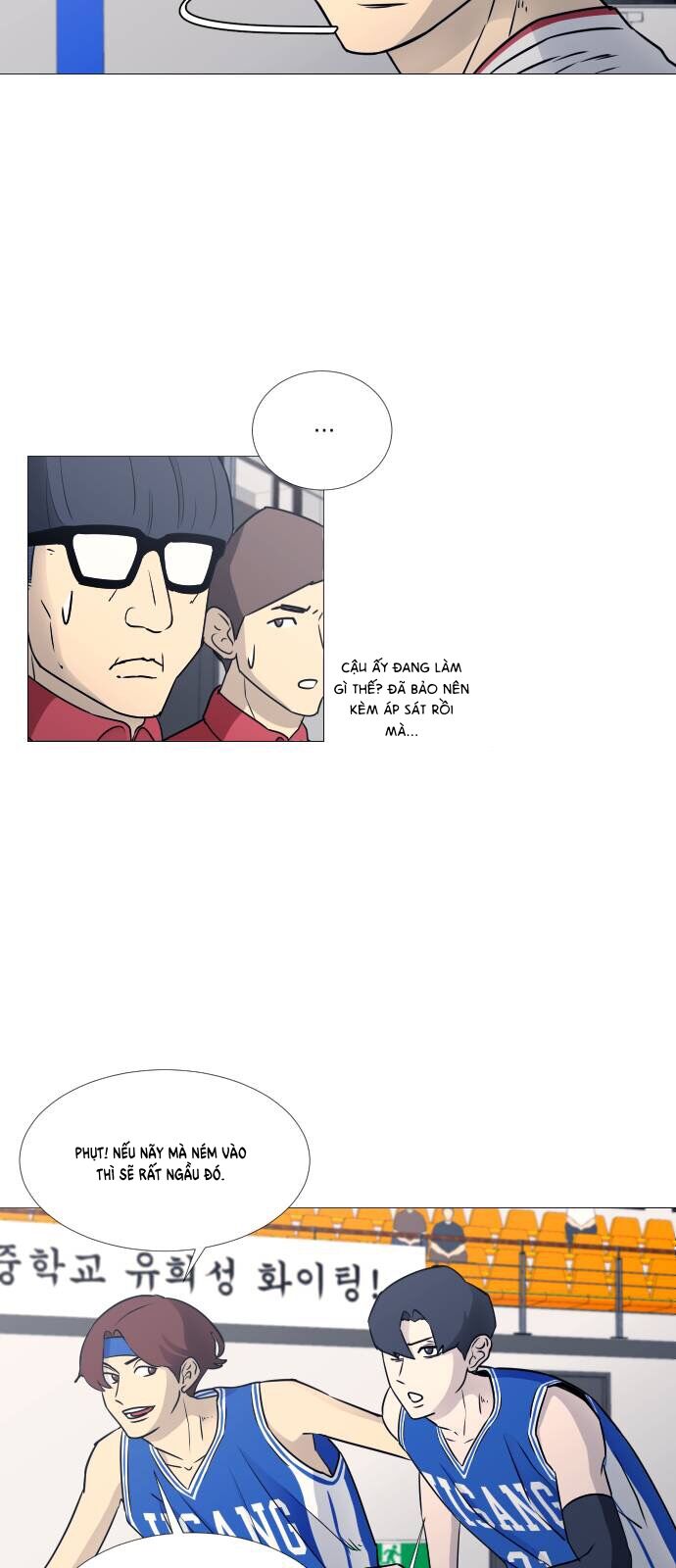 Garbage Time - Chapter 34 - Page 21