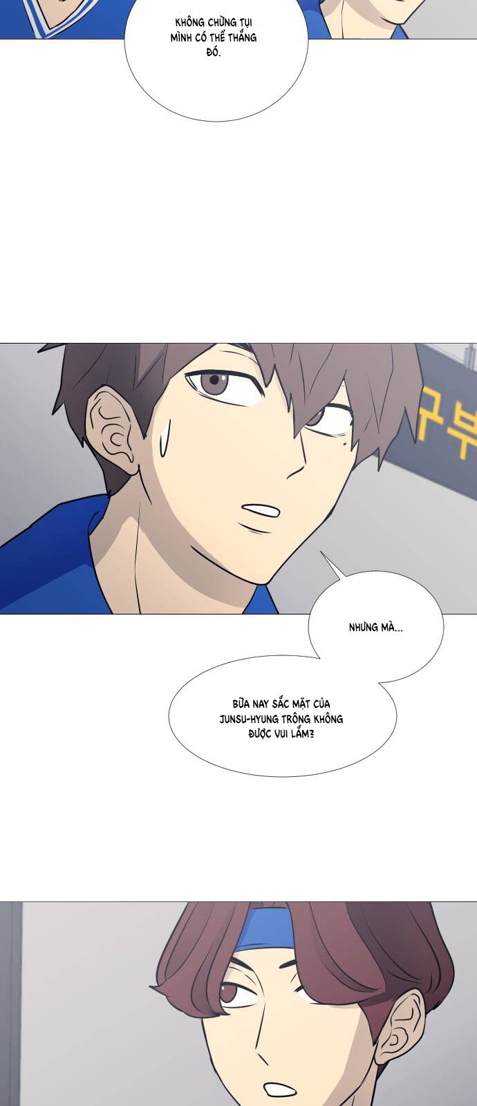 Garbage Time - Chapter 34 - Page 35