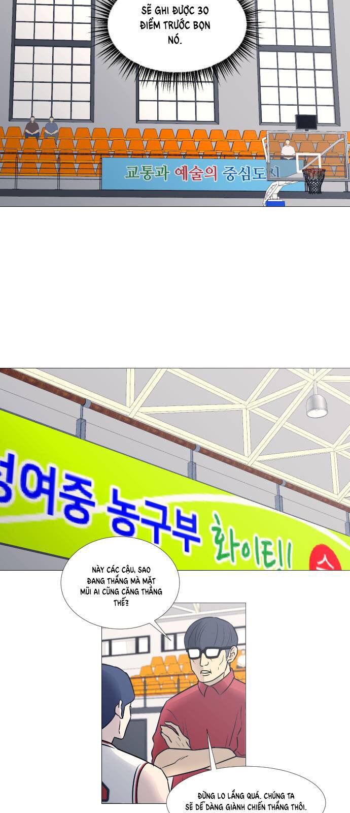 Garbage Time - Chapter 34 - Page 38