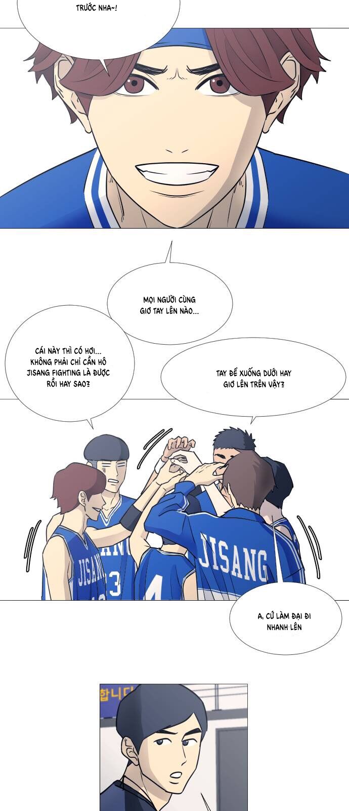 Garbage Time - Chapter 34 - Page 5