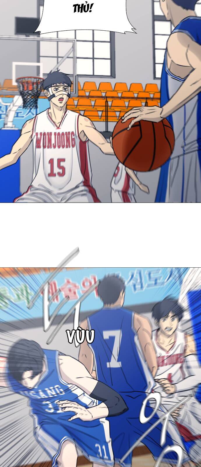 Garbage Time - Chapter 35 - Page 15