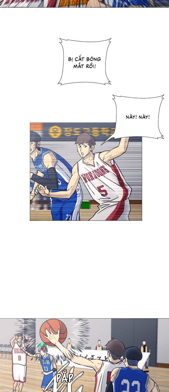 Garbage Time - Chapter 35 - Page 24