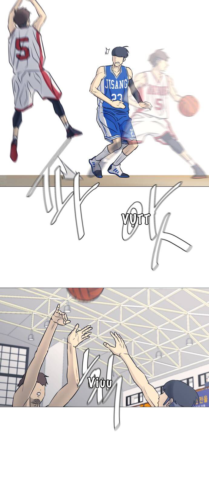 Garbage Time - Chapter 35 - Page 26