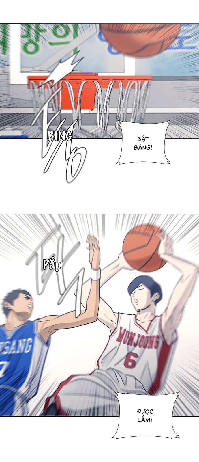 Garbage Time - Chapter 35 - Page 27