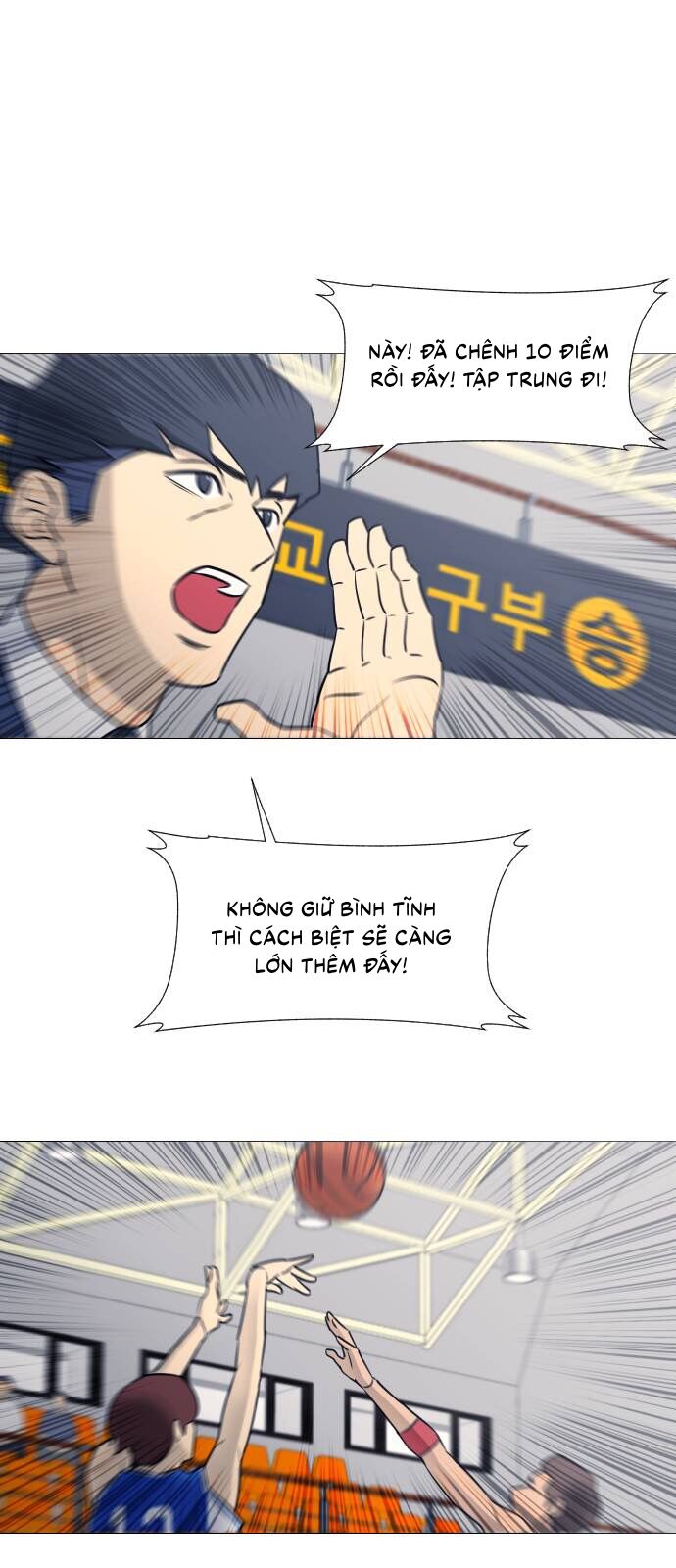 Garbage Time - Chapter 35 - Page 39