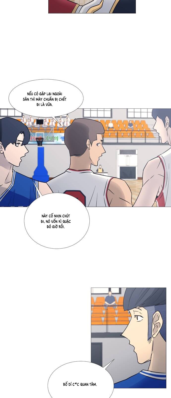 Garbage Time - Chapter 36 - Page 10