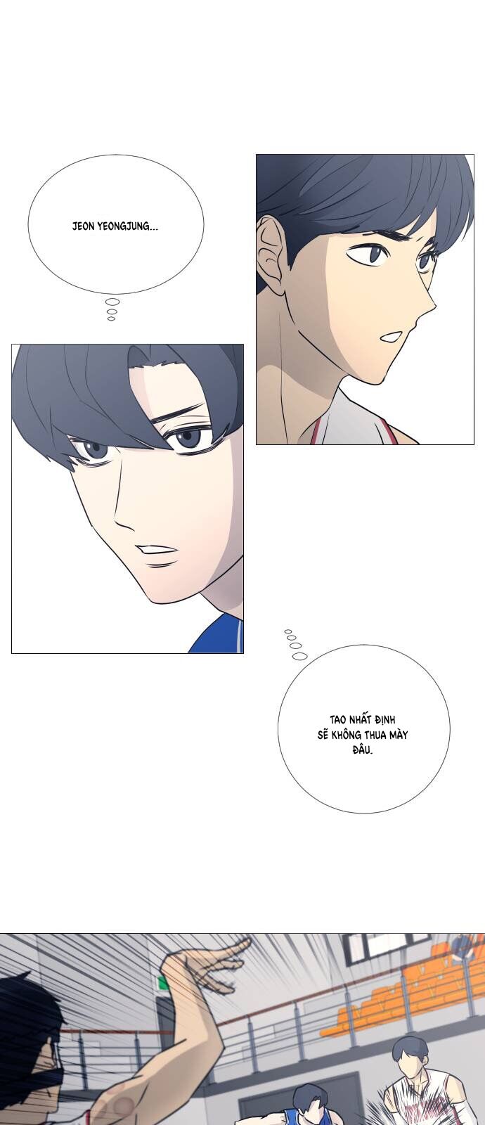 Garbage Time - Chapter 36 - Page 14