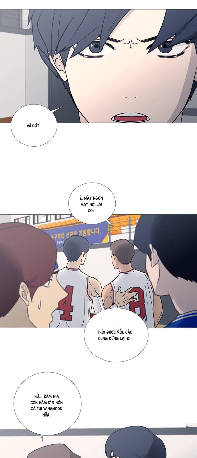 Garbage Time - Chapter 36 - Page 21