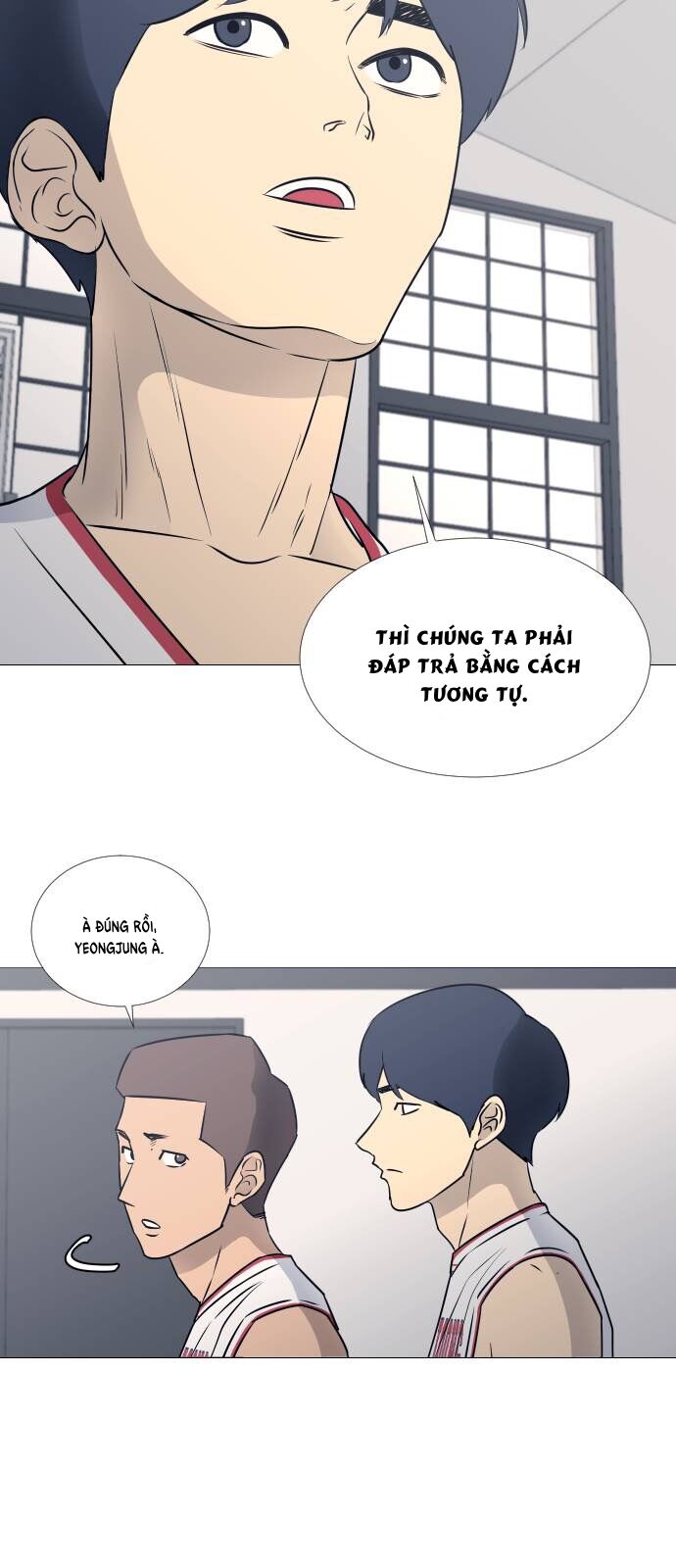 Garbage Time - Chapter 36 - Page 23