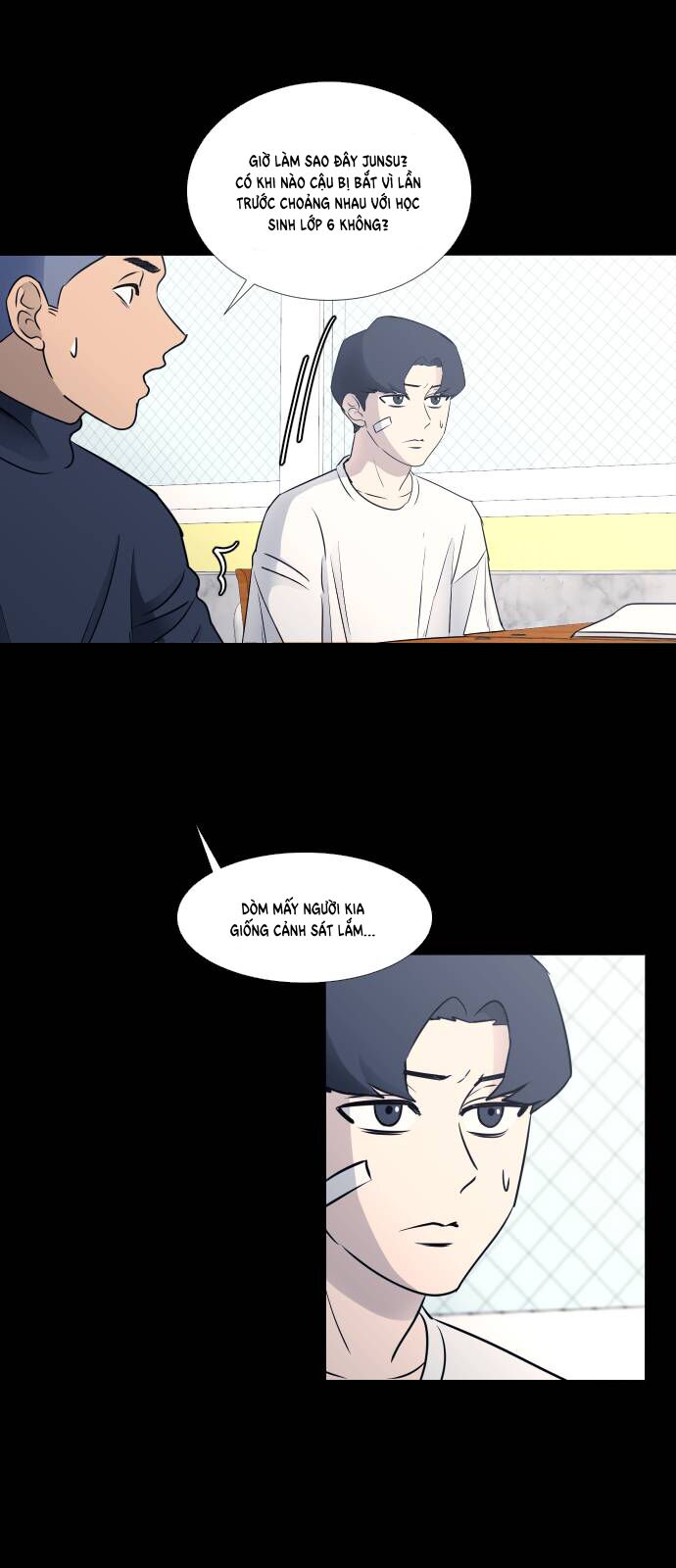 Garbage Time - Chapter 37 - Page 15