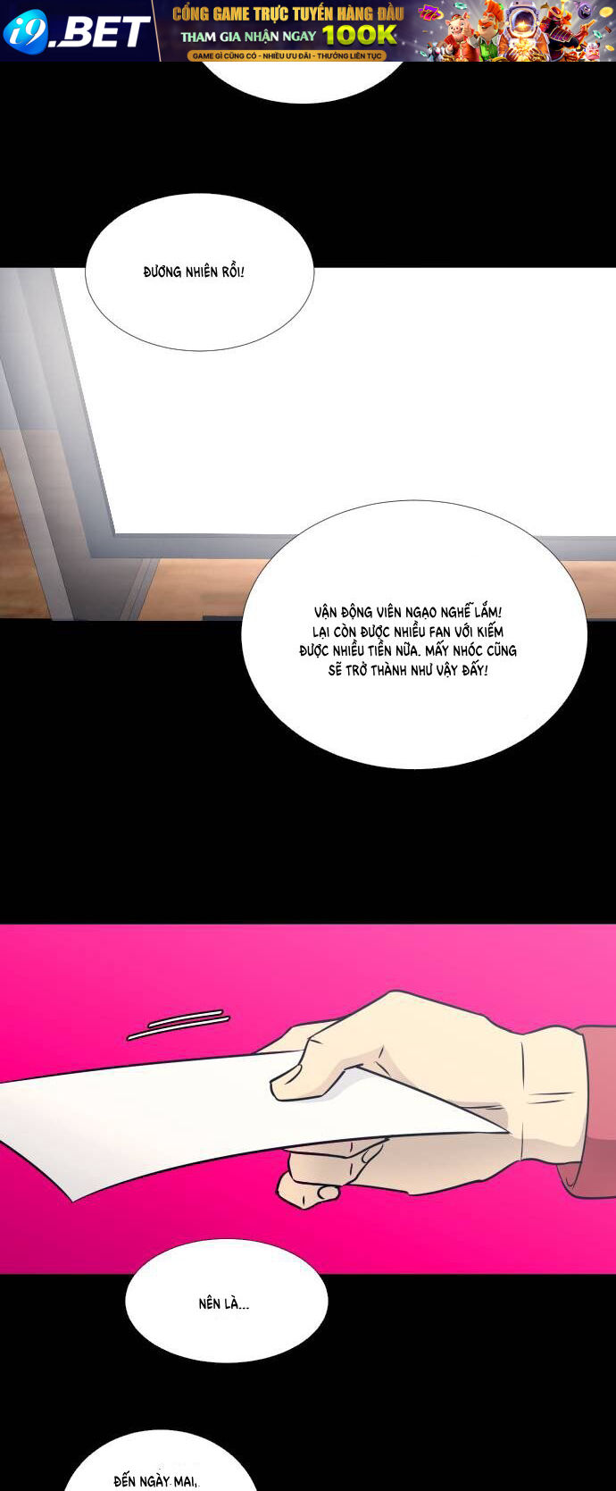 Garbage Time - Chapter 37 - Page 19