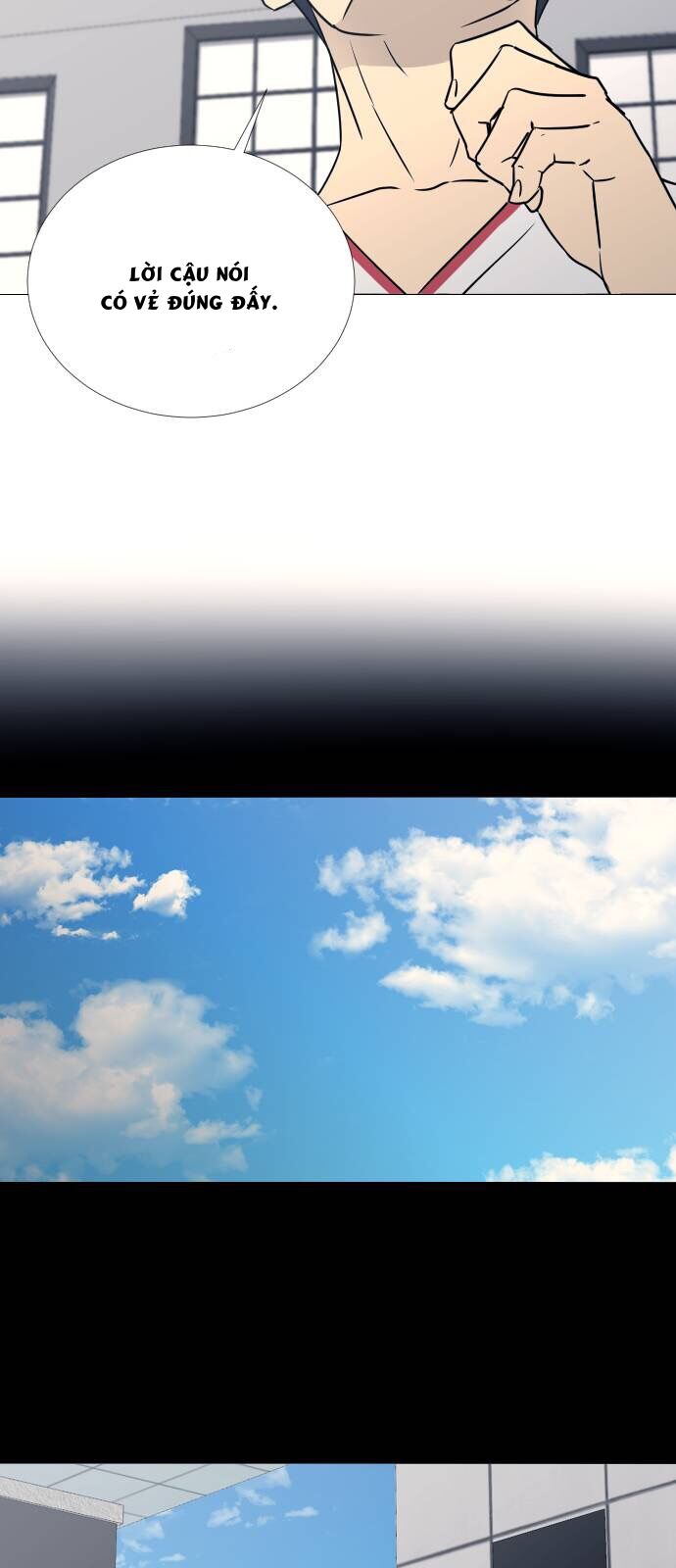 Garbage Time - Chapter 37 - Page 5