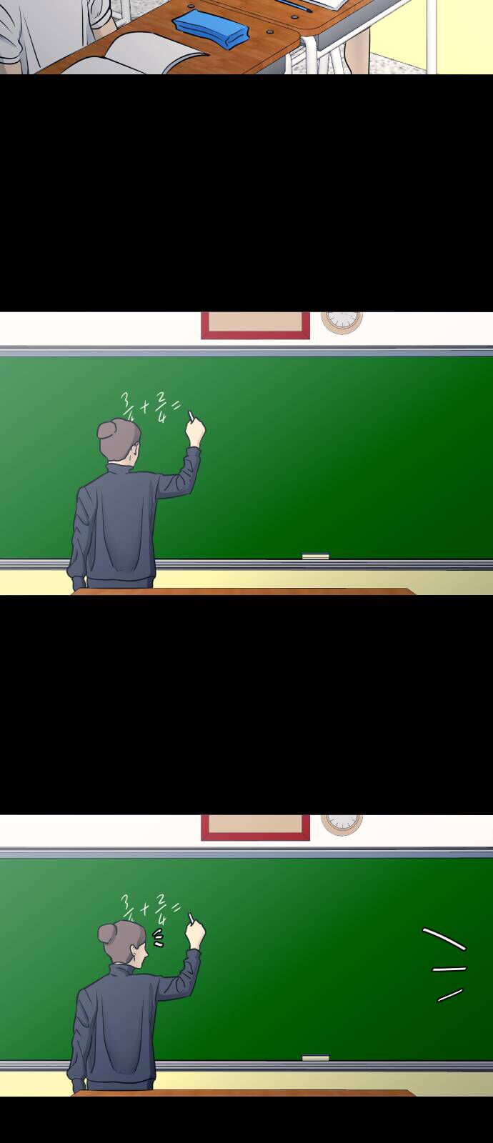 Garbage Time - Chapter 37 - Page 7