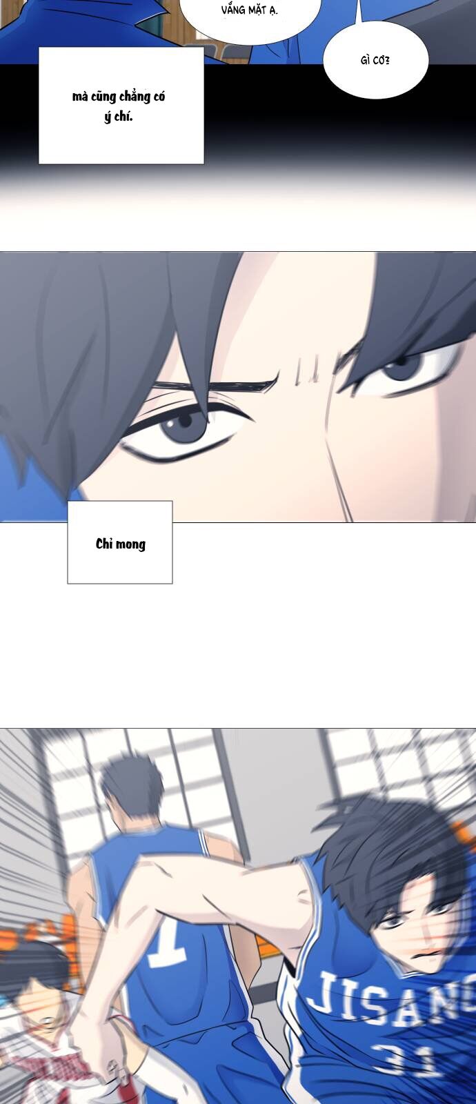 Garbage Time - Chapter 38 - Page 16