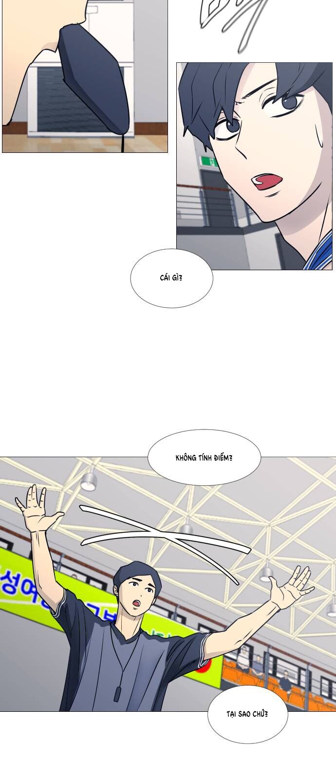 Garbage Time - Chapter 38 - Page 23