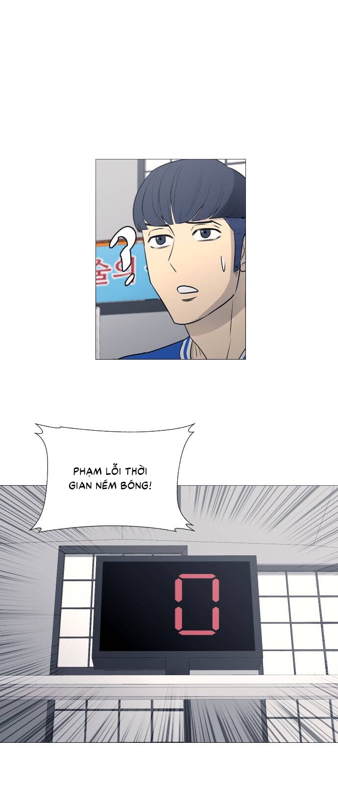 Garbage Time - Chapter 38 - Page 45