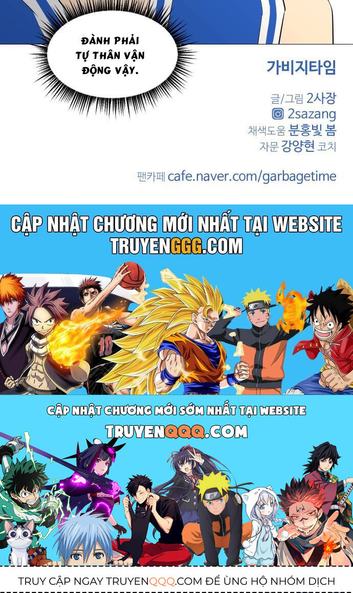 Garbage Time - Chapter 38 - Page 48