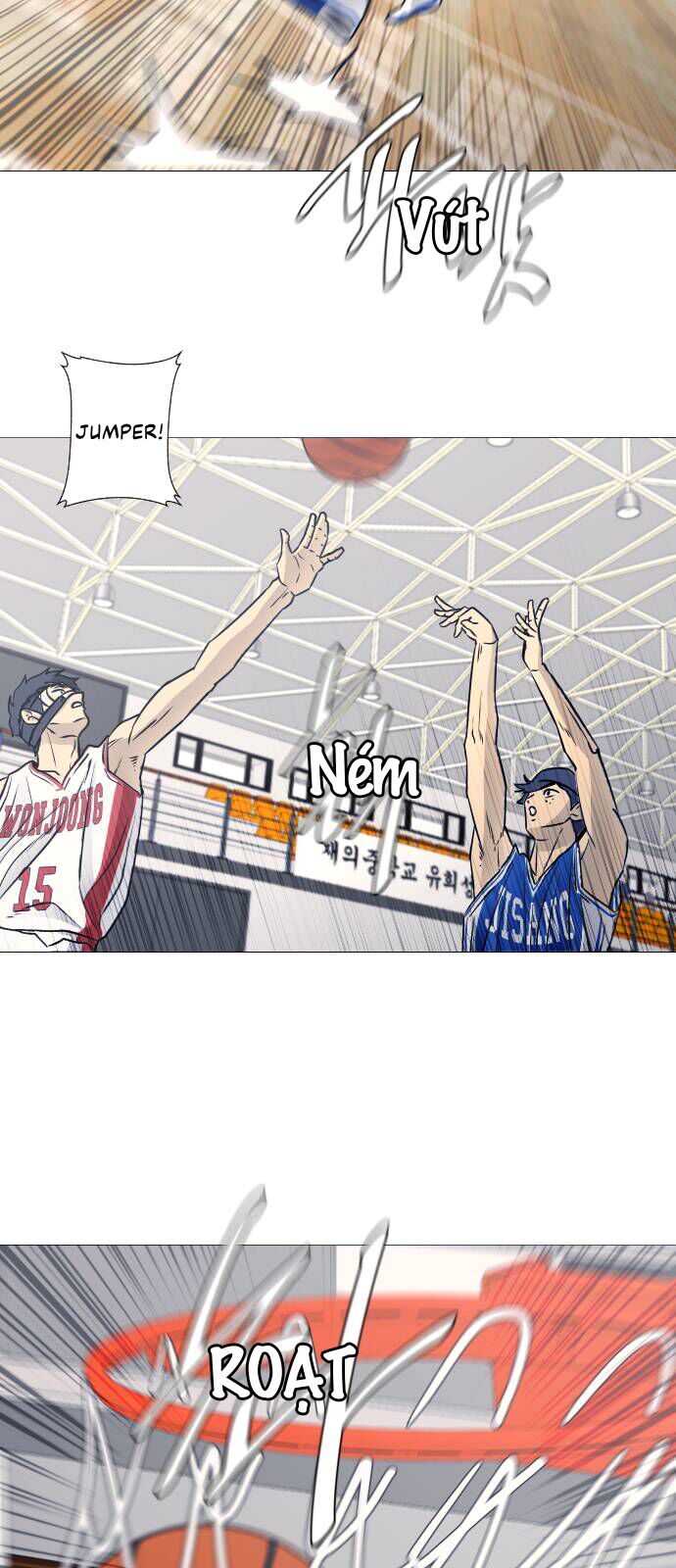 Garbage Time - Chapter 39 - Page 12