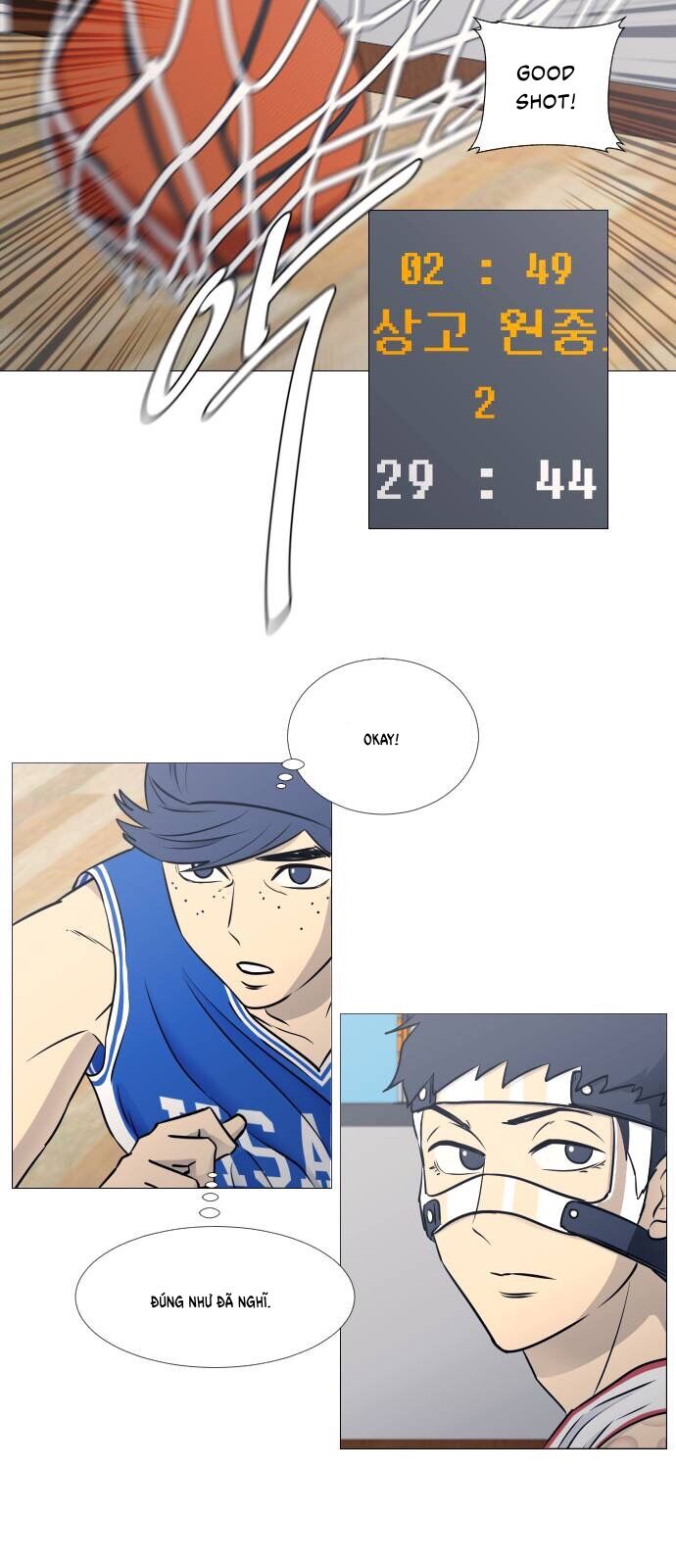 Garbage Time - Chapter 39 - Page 13