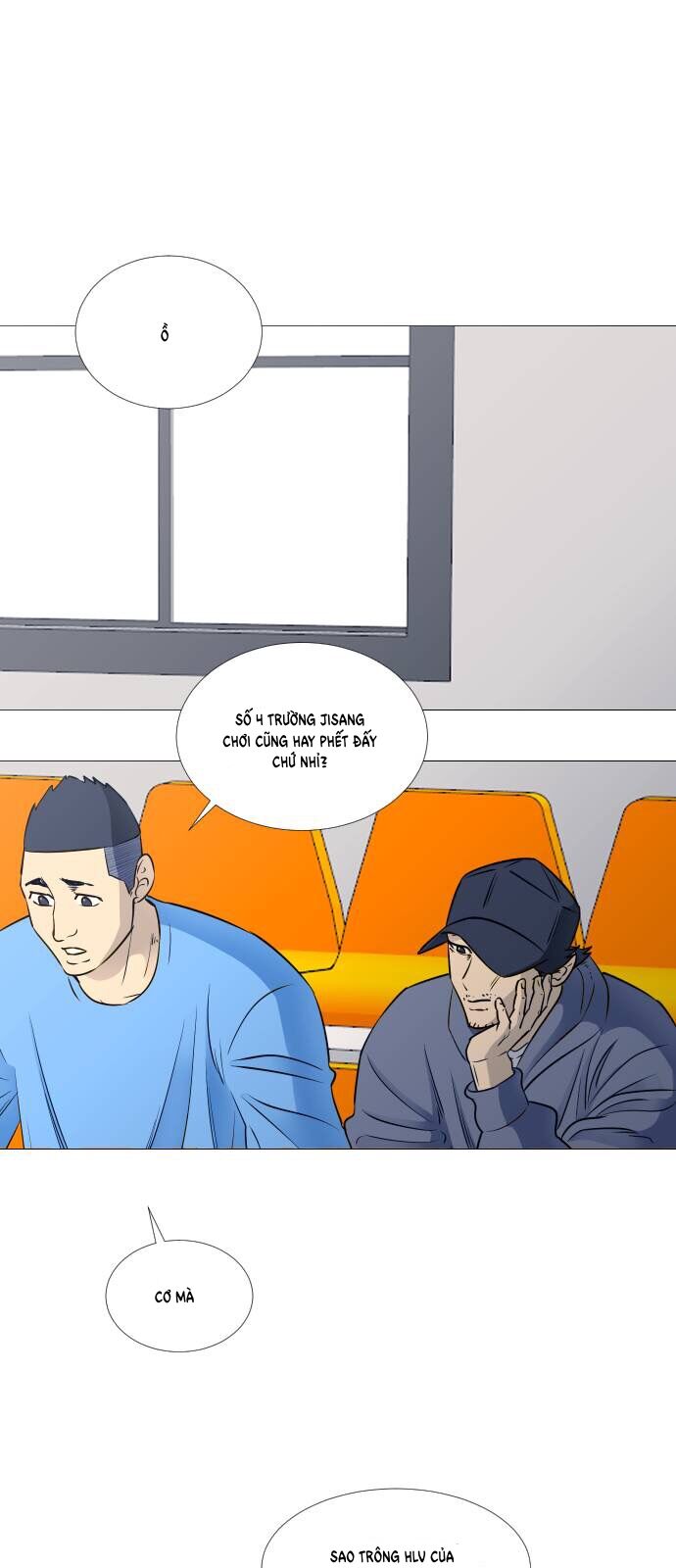 Garbage Time - Chapter 39 - Page 14