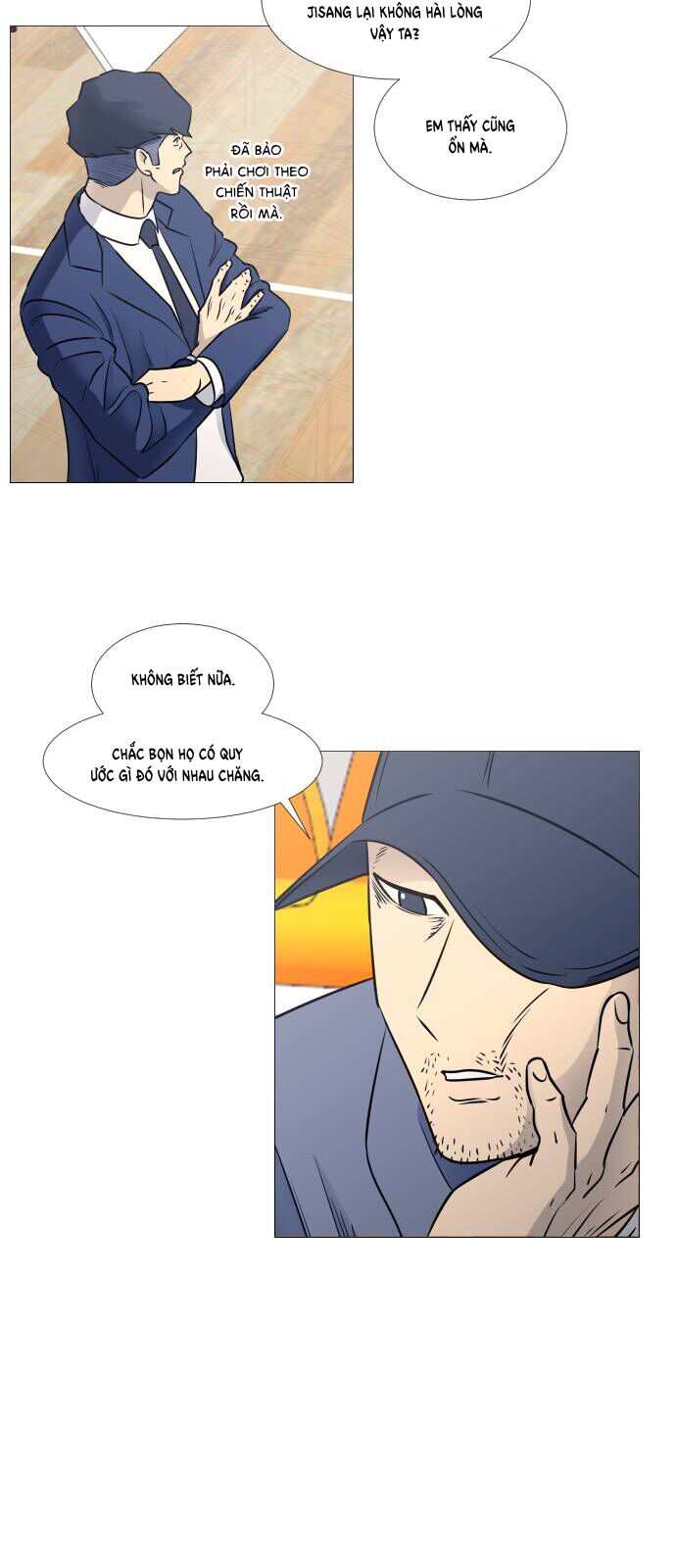 Garbage Time - Chapter 39 - Page 15