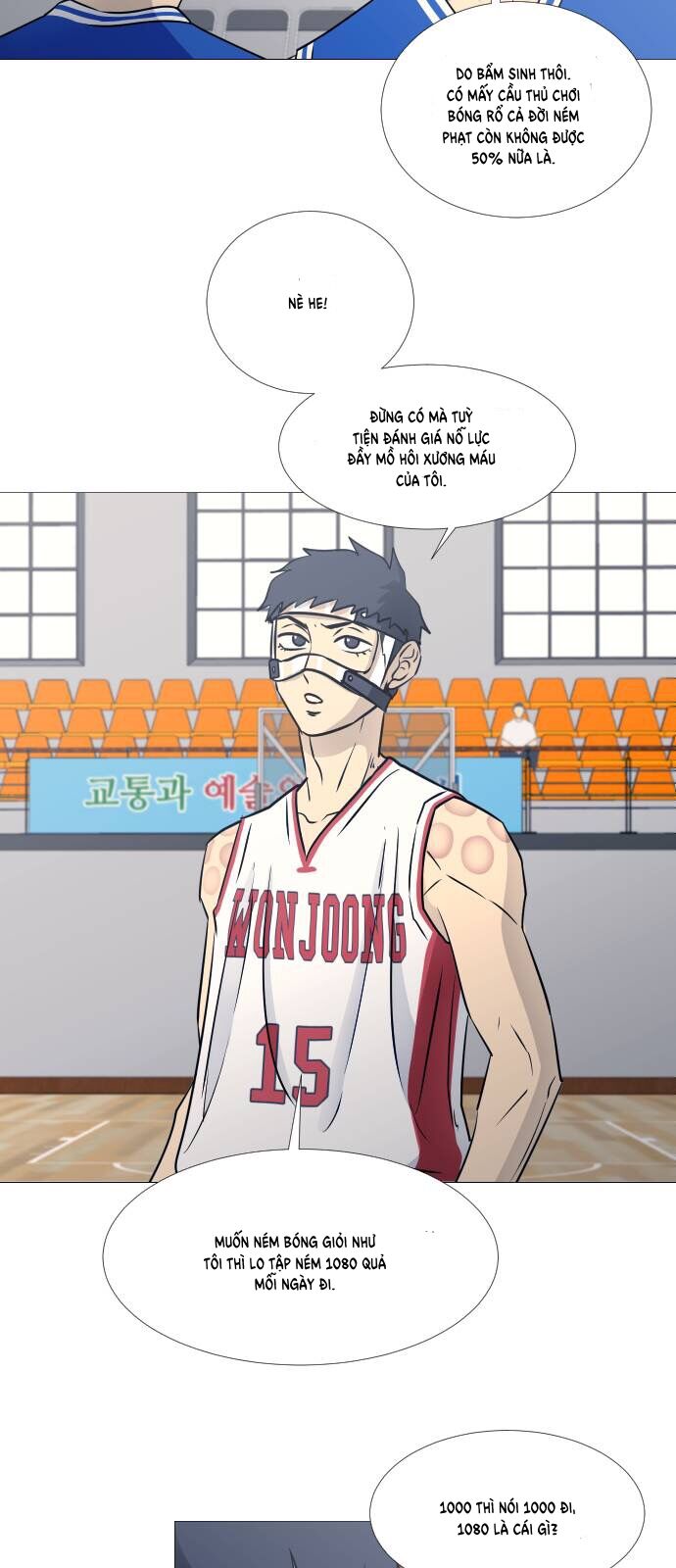 Garbage Time - Chapter 39 - Page 23