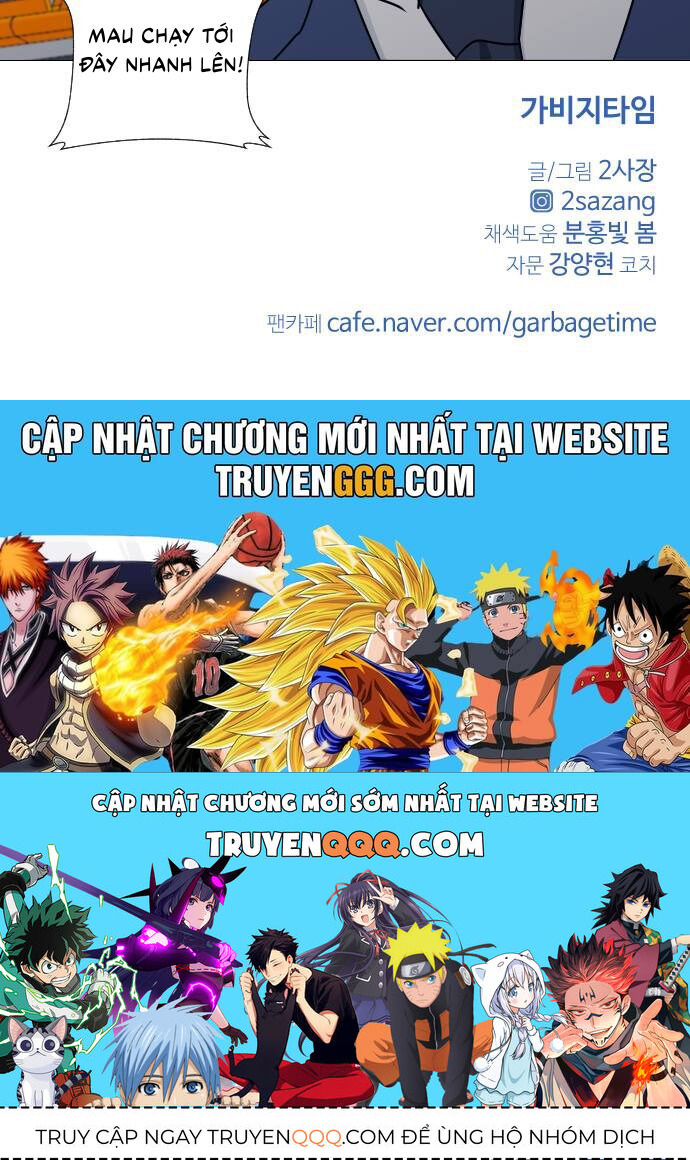 Garbage Time - Chapter 39 - Page 41