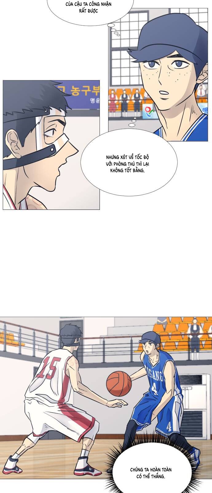 Garbage Time - Chapter 39 - Page 8