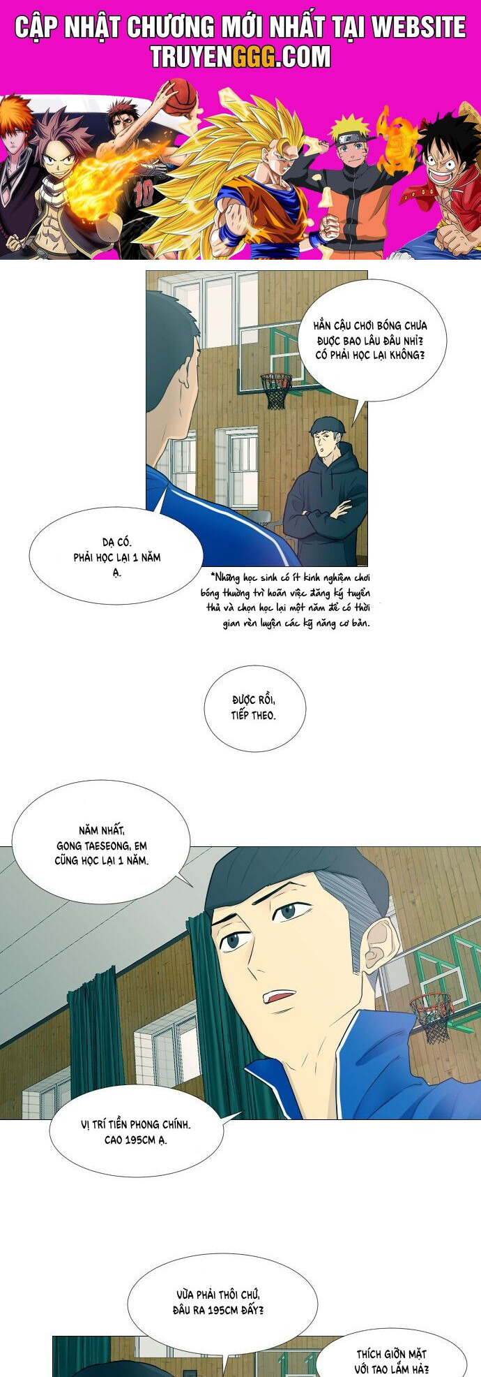 Garbage Time - Chapter 4 - Page 26